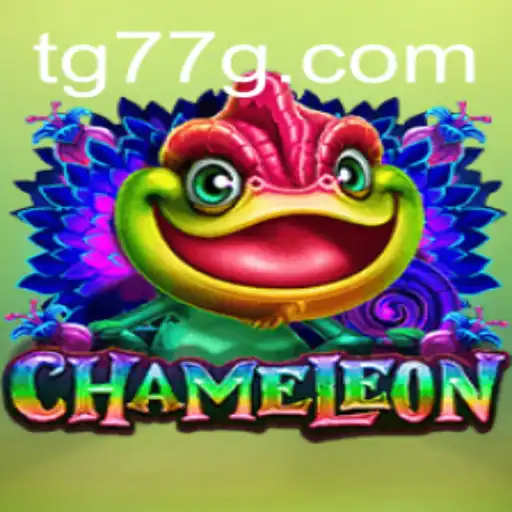 Chameleon: Exploring the Intriguing World of Strategy and Deception