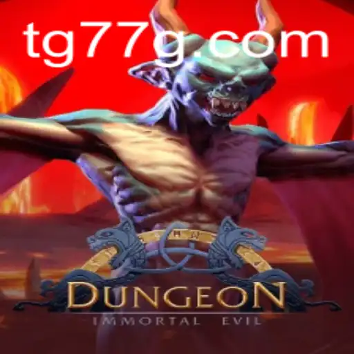 Exploring the Enigmatic World of 'Dungeon': A Journey Through the Game's Intricacies
