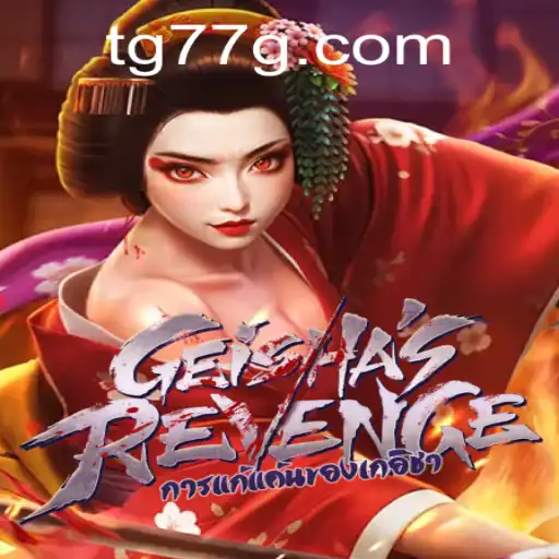 GeishasRevenge: A Deep Dive into the Mystical World of Strategy and Intrigue