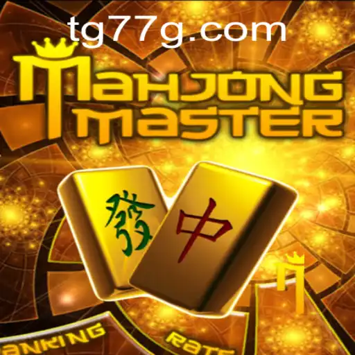 Exploring the Intricacies of MahJongMaster: The Ultimate Gaming Experience