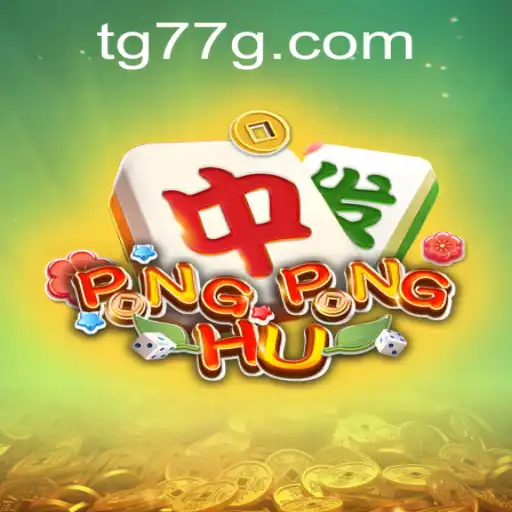 PONGPONGHU: The Exciting Adventure Game Taking the World by Storm